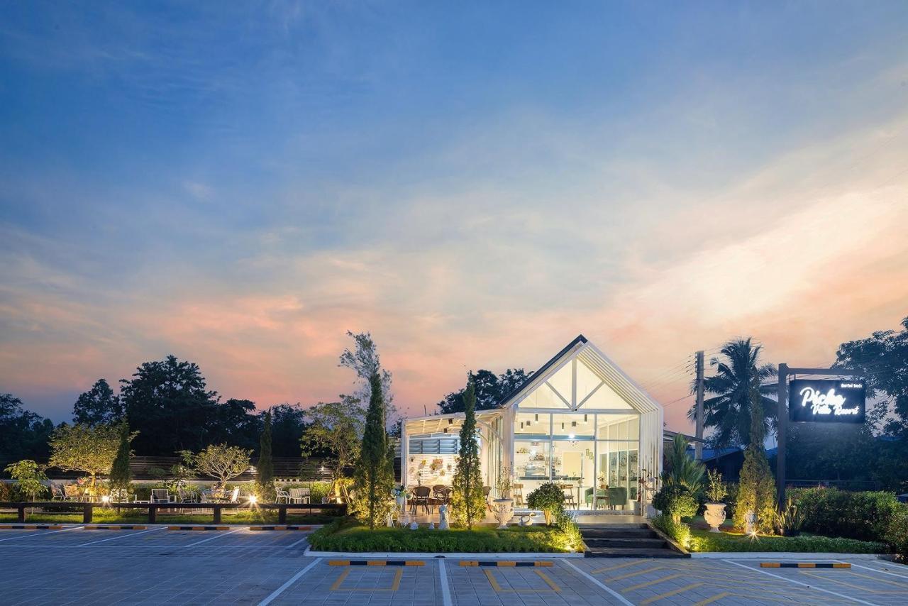 Picha Ville Resort Watthana Nakhon Εξωτερικό φωτογραφία